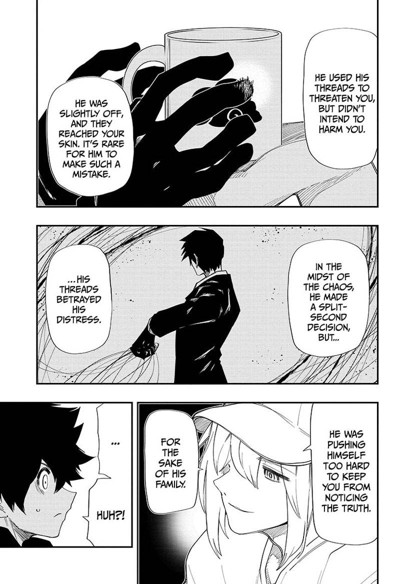Mission Yozakura Family 123 3