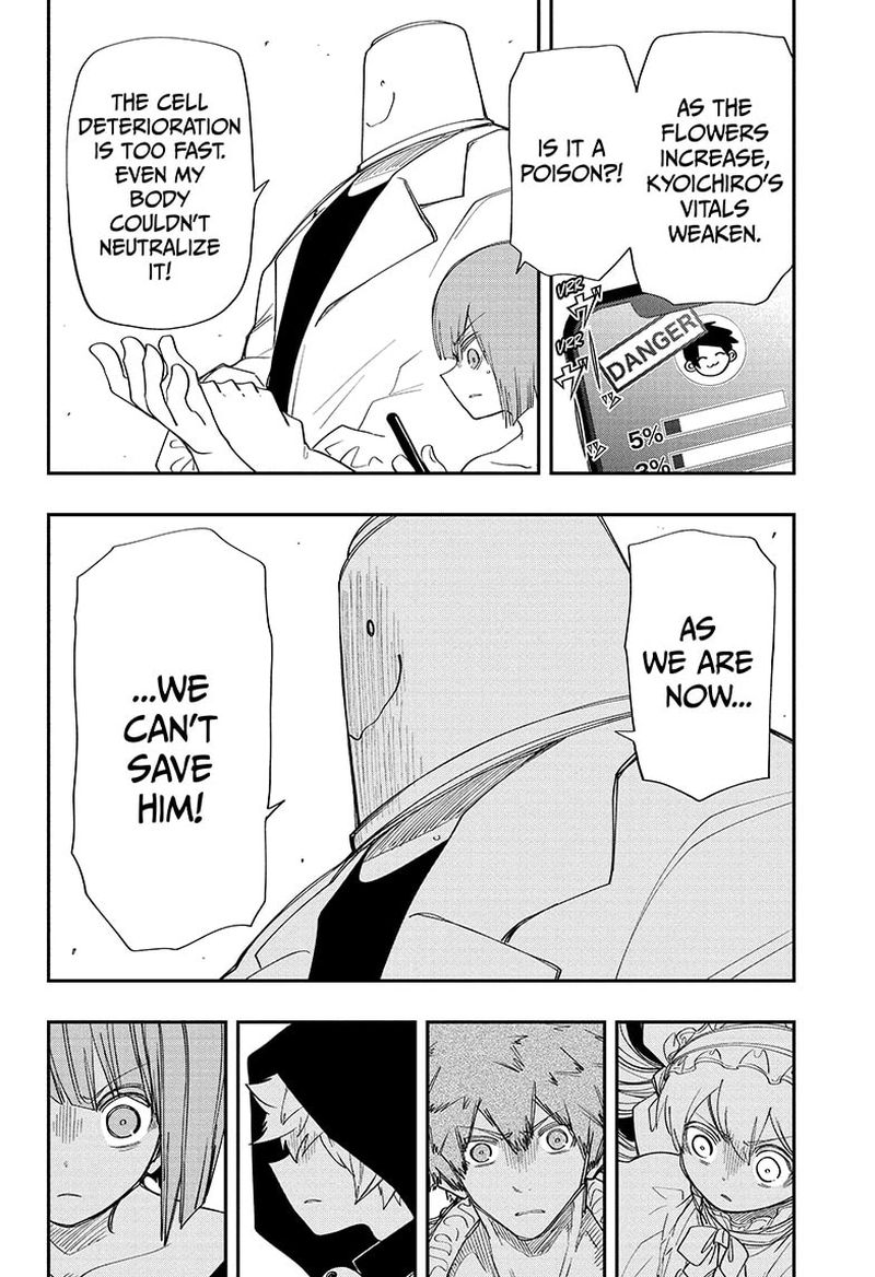 Mission Yozakura Family 124 13