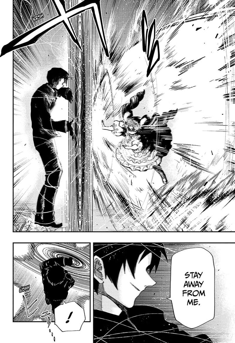 Mission Yozakura Family 124 4