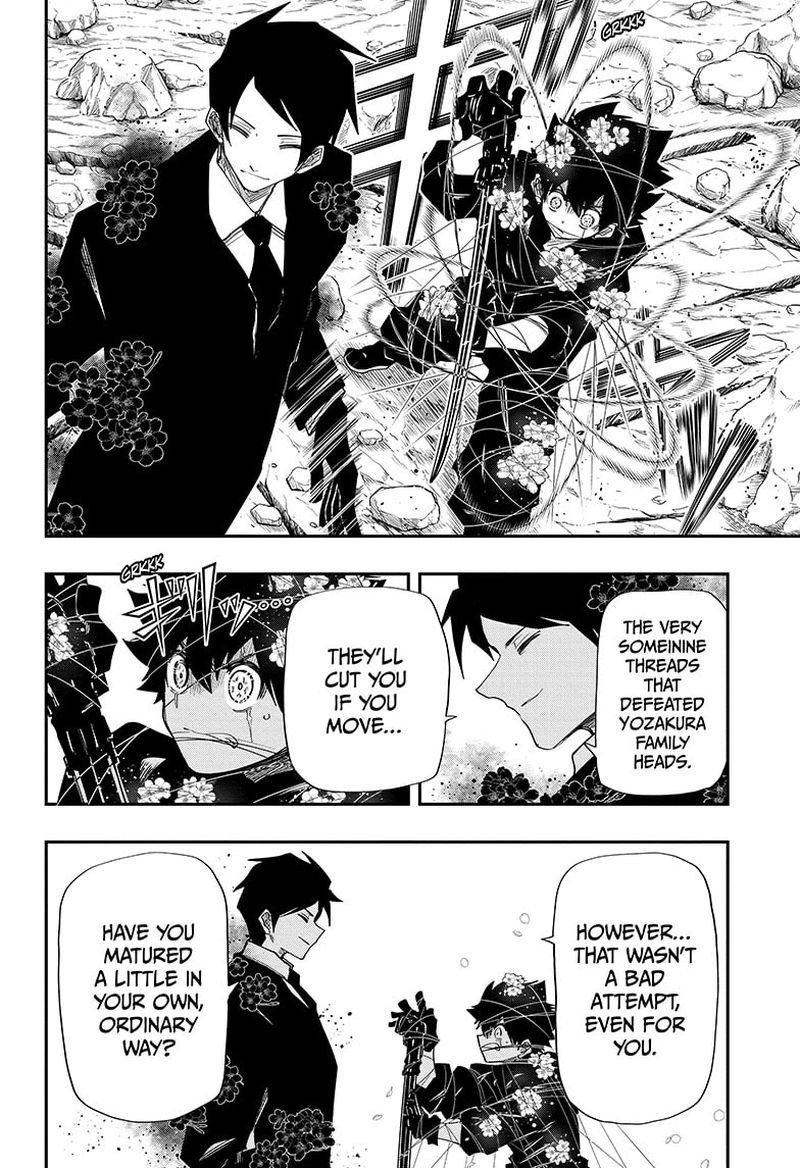 Mission Yozakura Family 125 13