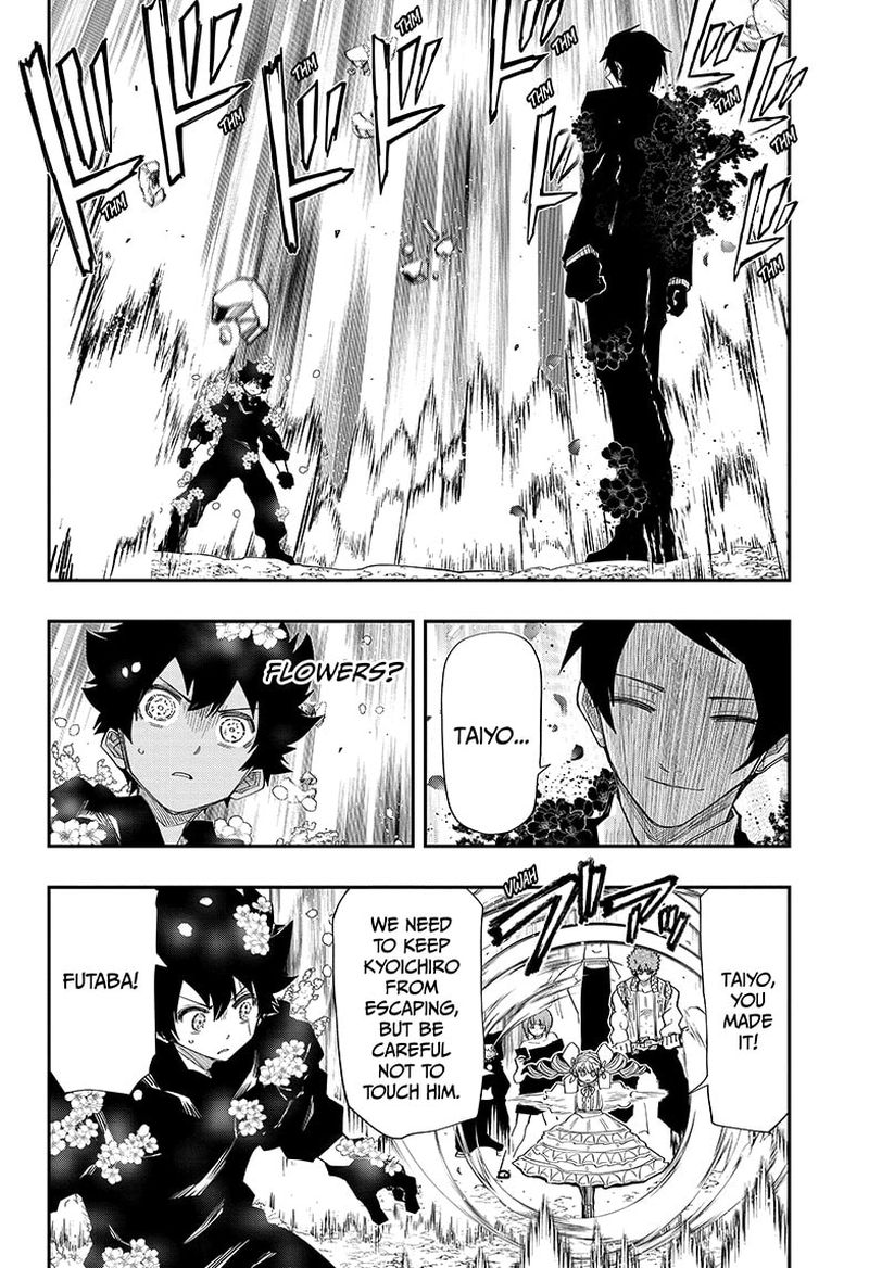 Mission Yozakura Family 125 2