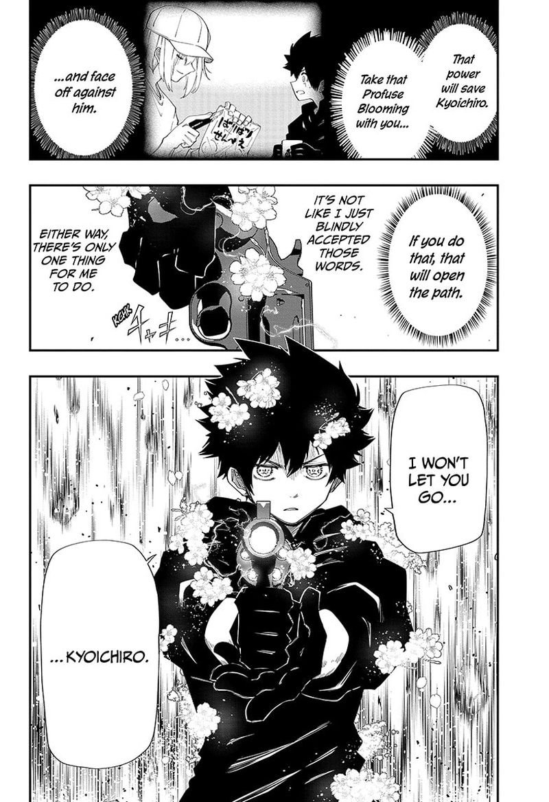 Mission Yozakura Family 125 4