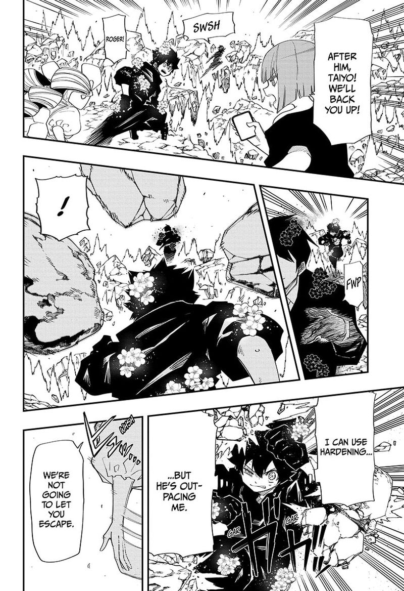 Mission Yozakura Family 125 6