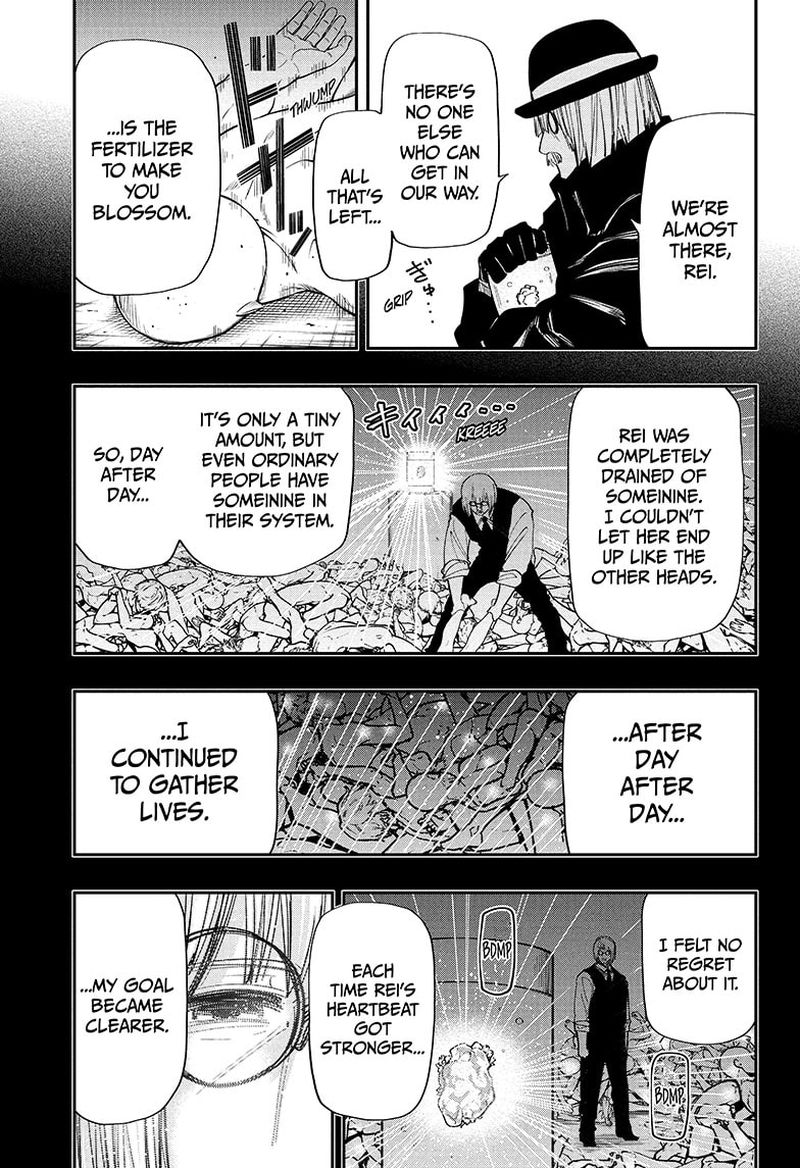 Mission Yozakura Family 128 10