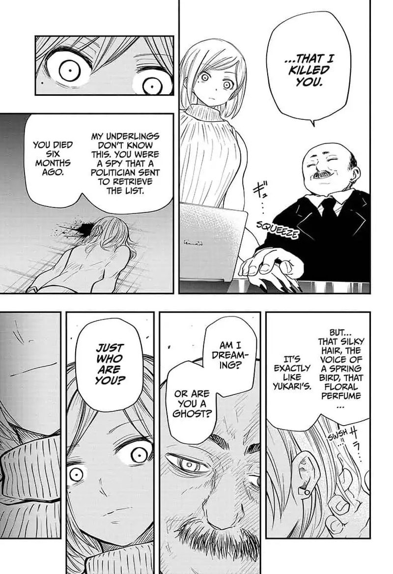 Mission Yozakura Family 13 13