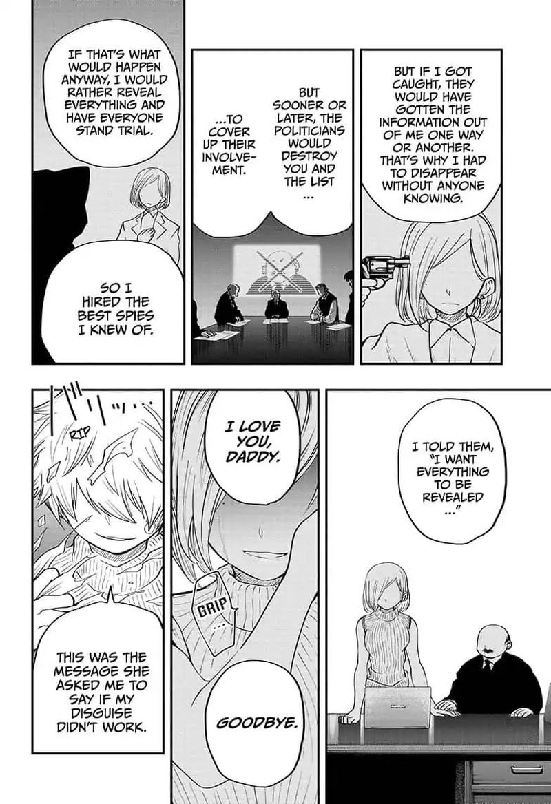 Mission Yozakura Family 13 16