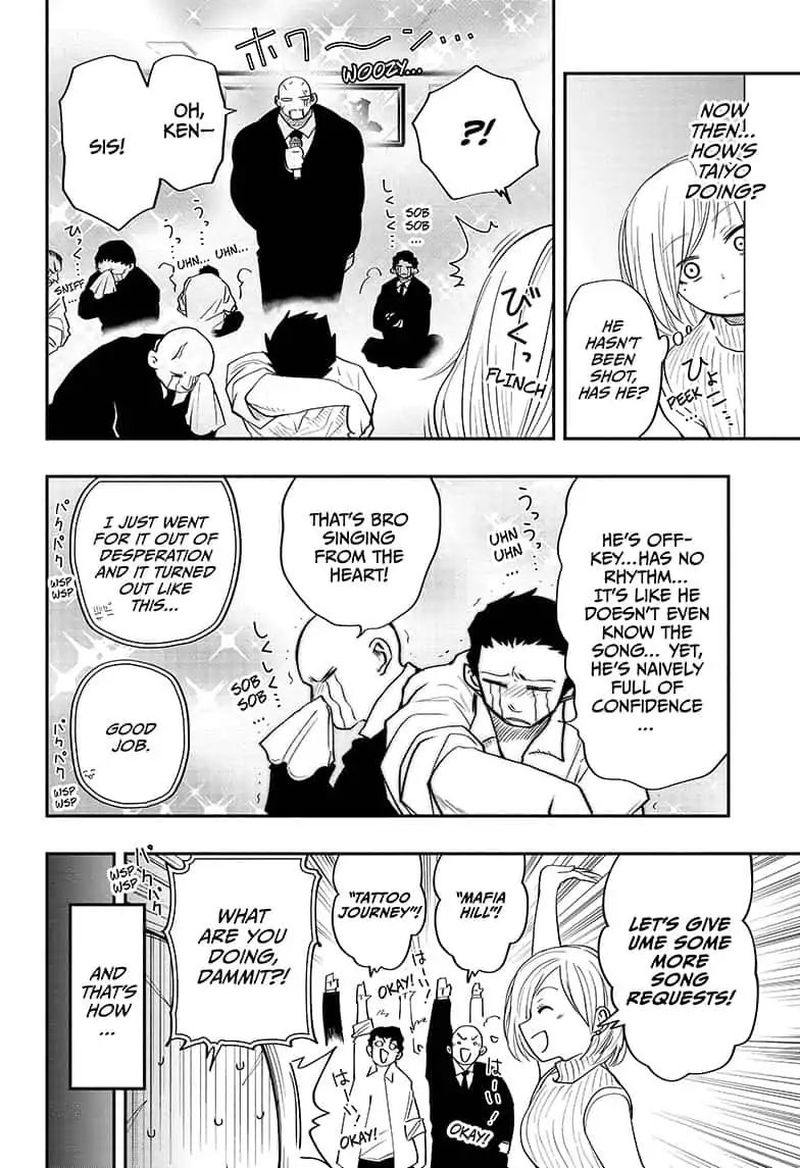 Mission Yozakura Family 13 18