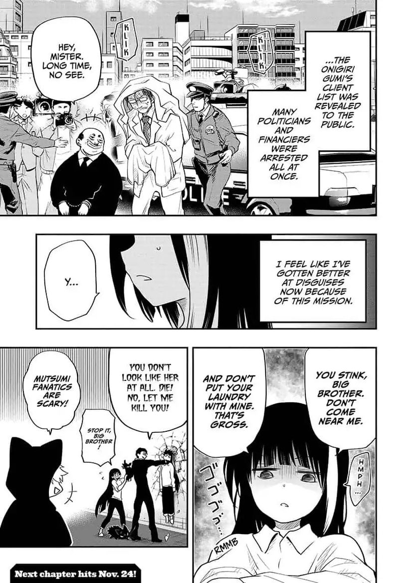 Mission Yozakura Family 13 19