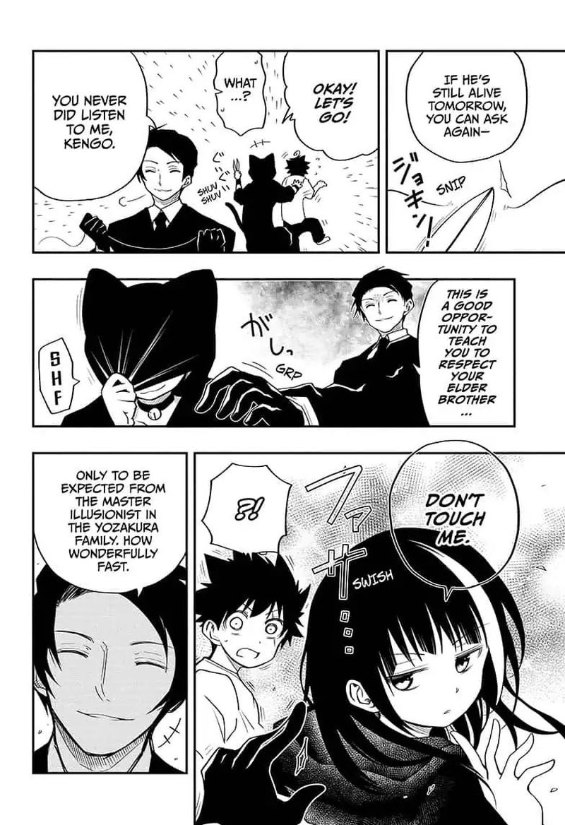 Mission Yozakura Family 13 2