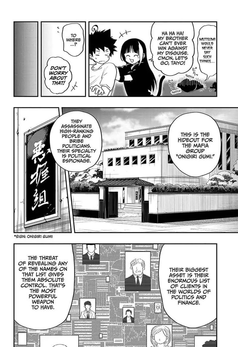 Mission Yozakura Family 13 4