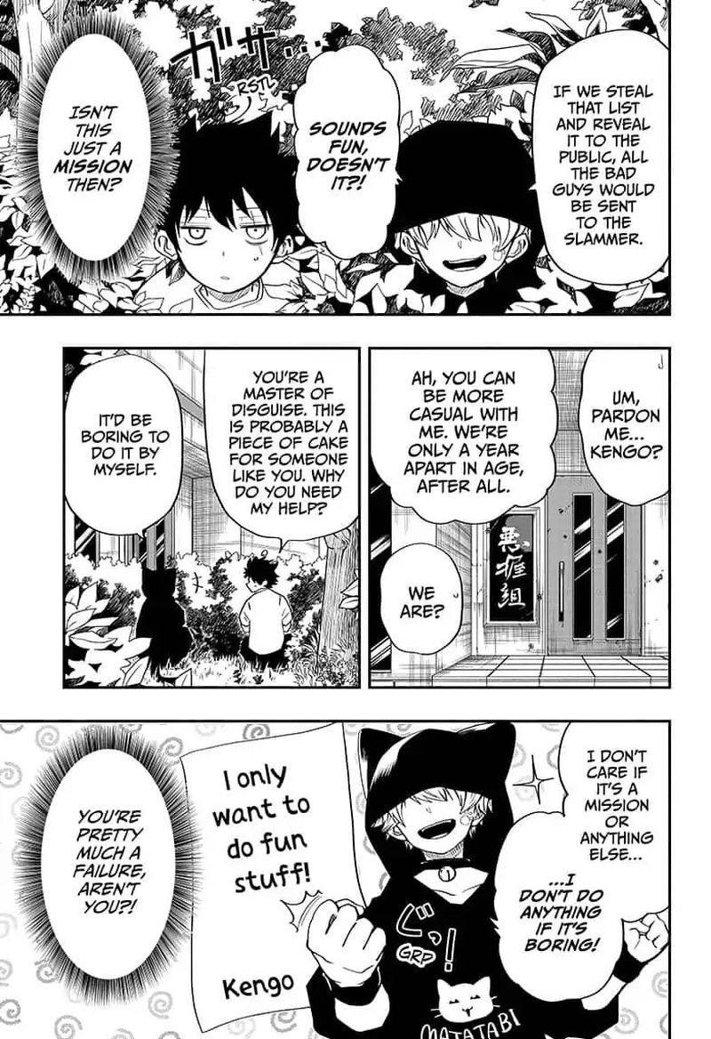 Mission Yozakura Family 13 5