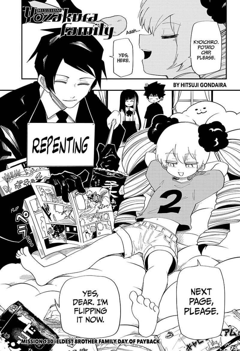 Mission Yozakura Family 130 1