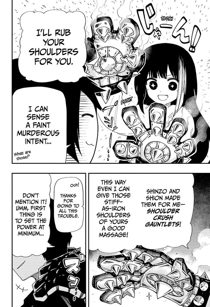 Mission Yozakura Family 130 10