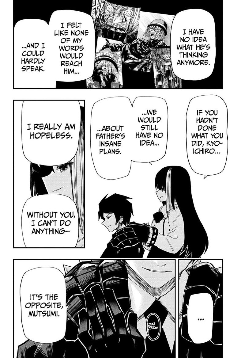 Mission Yozakura Family 130 12