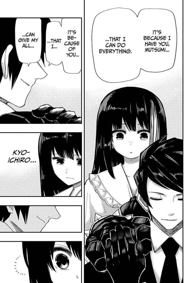 Mission Yozakura Family 130 13