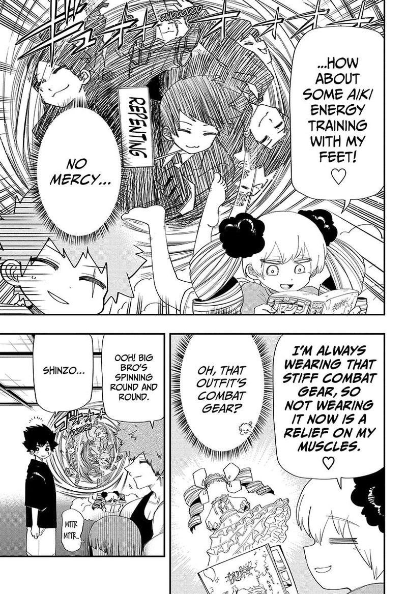 Mission Yozakura Family 130 3