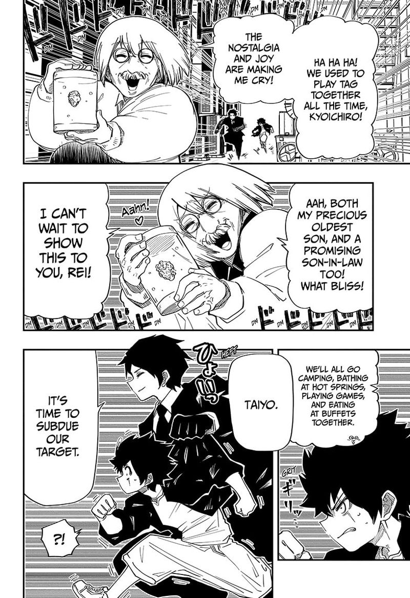 Mission Yozakura Family 133 17