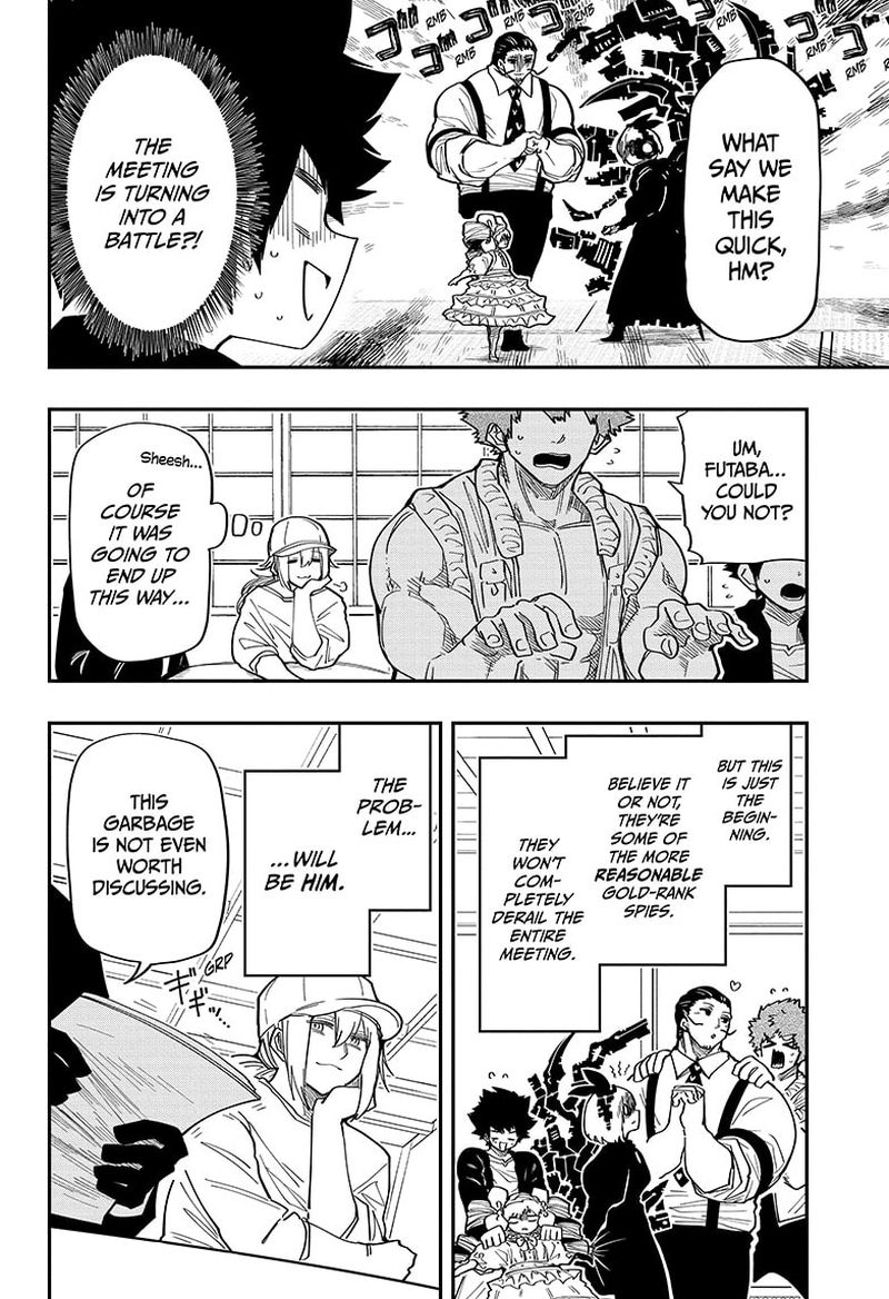 Mission Yozakura Family 135 17