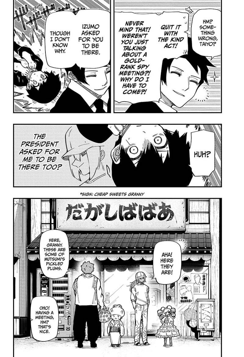 Mission Yozakura Family 135 2