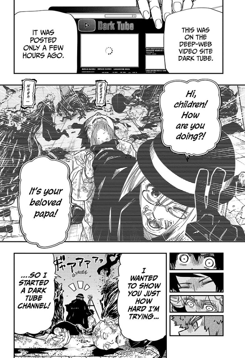 Mission Yozakura Family 135 9