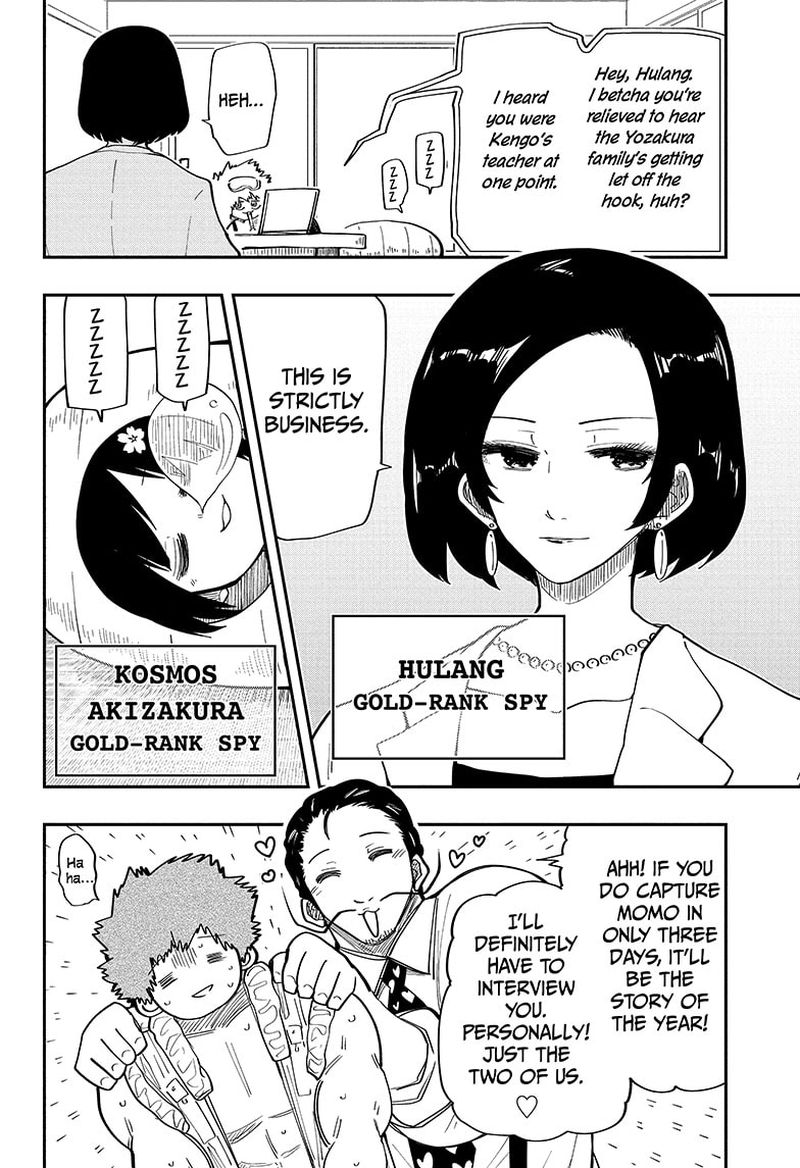 Mission Yozakura Family 136 16