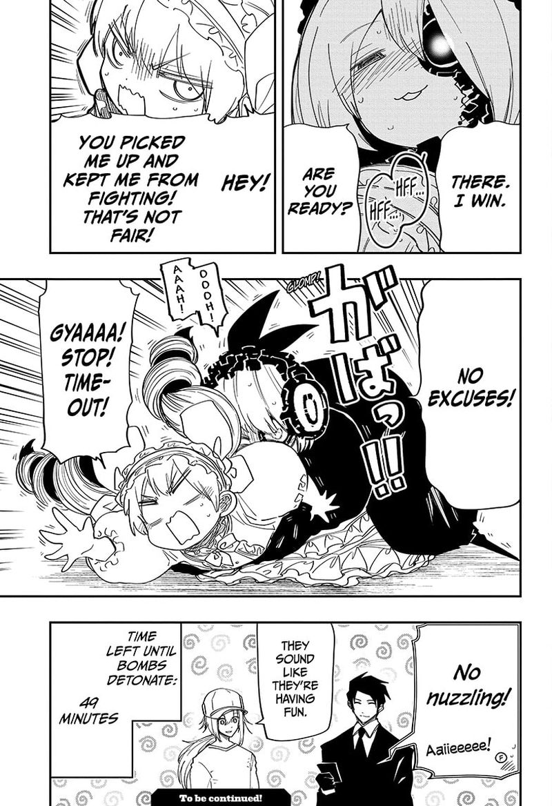 Mission Yozakura Family 139 19