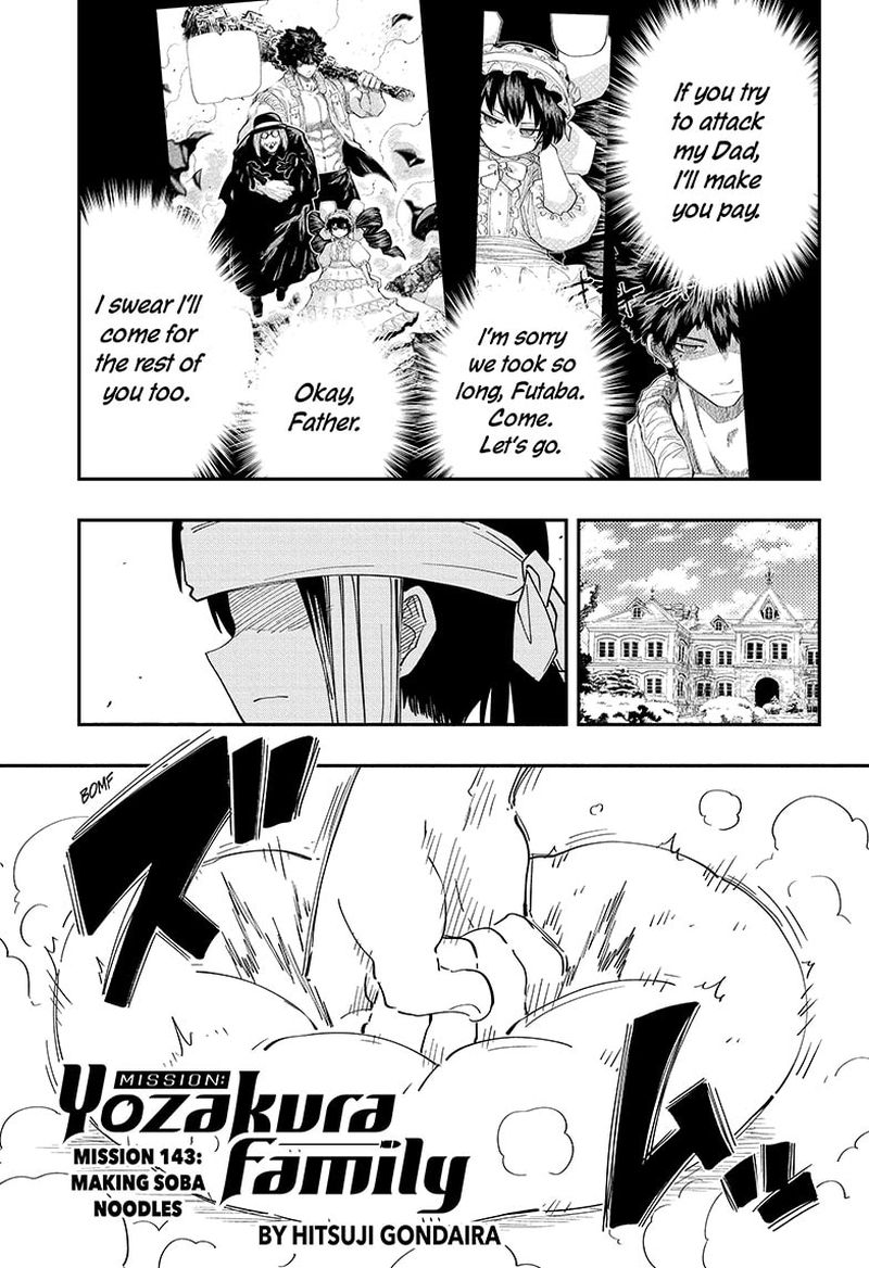 Mission Yozakura Family 143 1