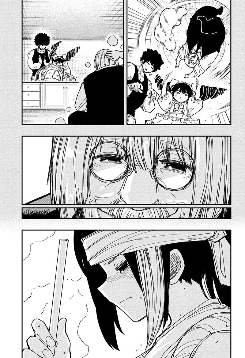 Mission Yozakura Family 143 11