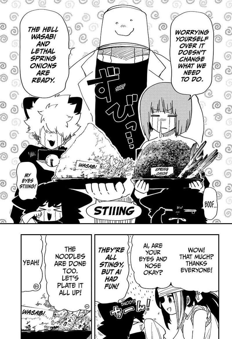 Mission Yozakura Family 143 15