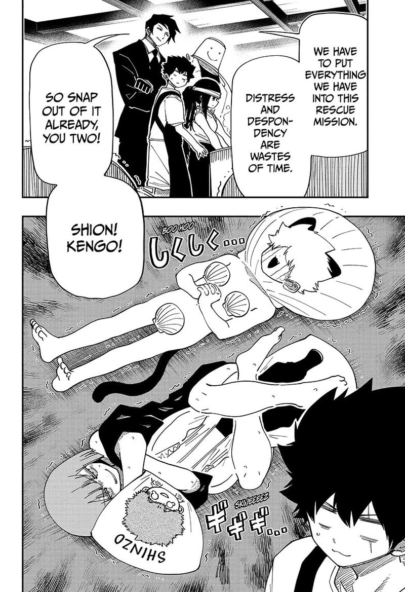 Mission Yozakura Family 143 4