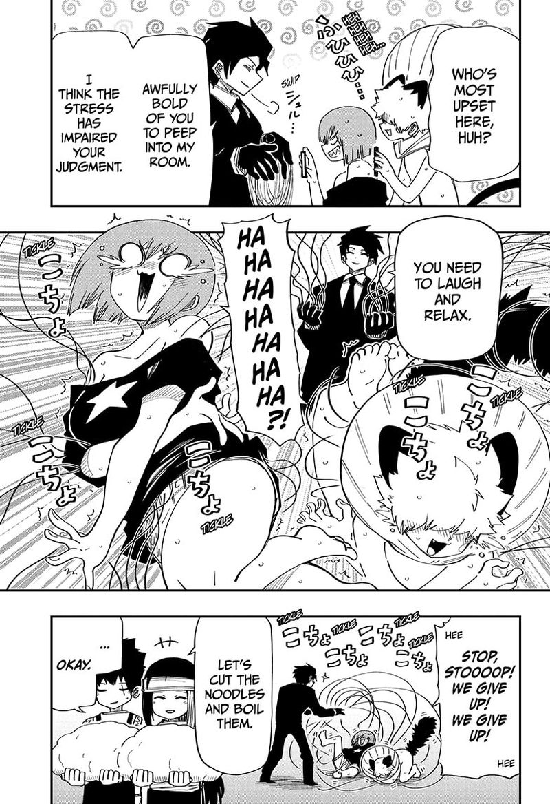Mission Yozakura Family 143 7