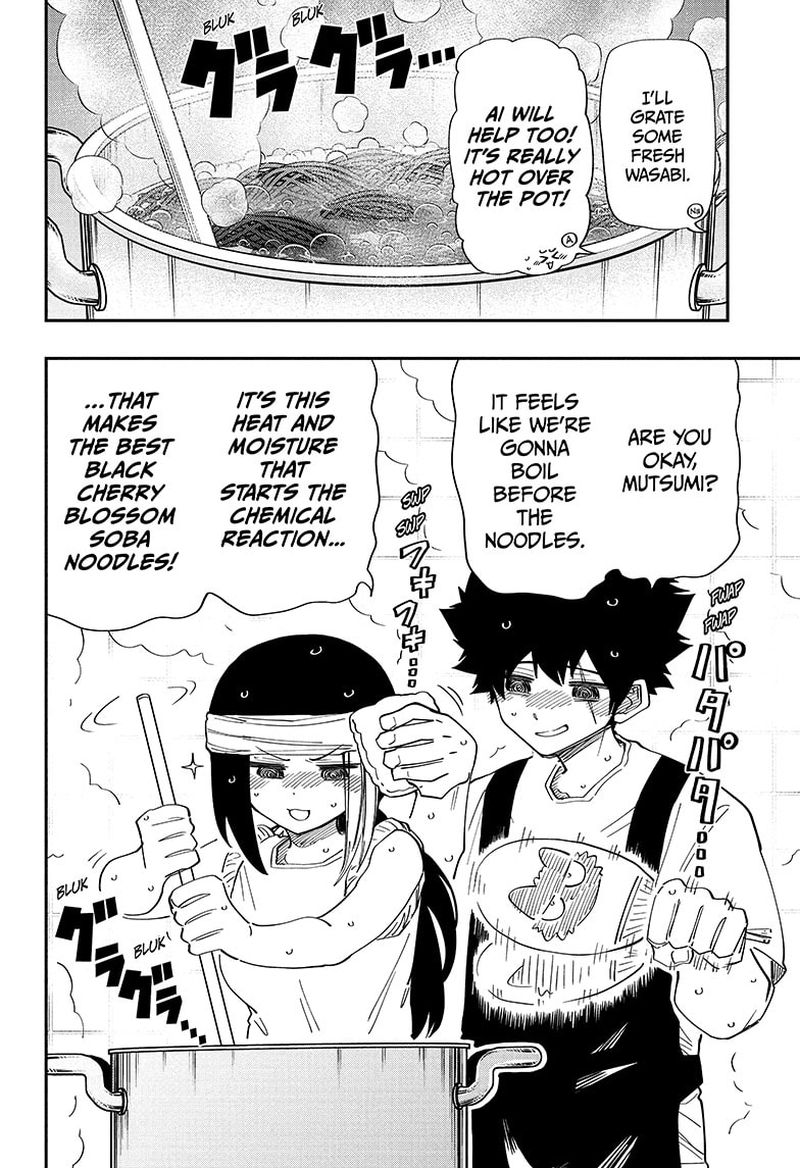 Mission Yozakura Family 143 8
