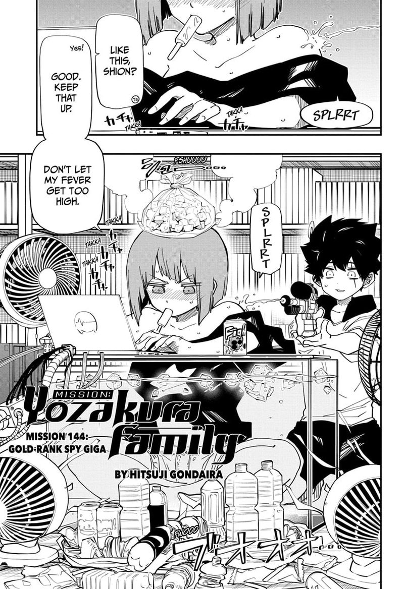 Mission Yozakura Family 144 1