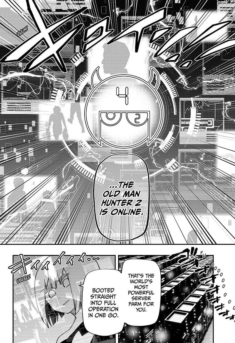Mission Yozakura Family 144 14