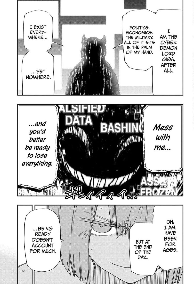 Mission Yozakura Family 144 9