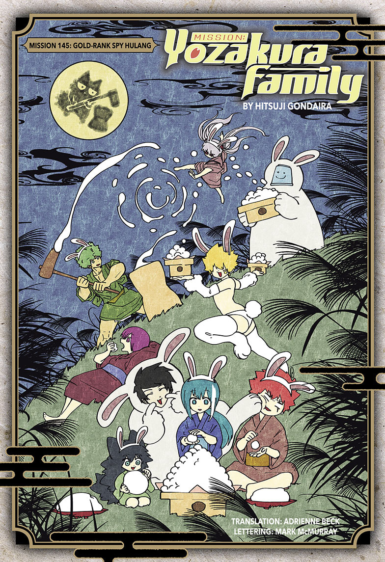Mission Yozakura Family 145 1