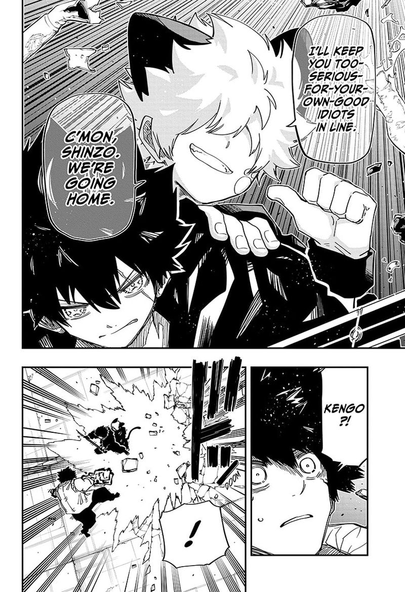 Mission Yozakura Family 148 15