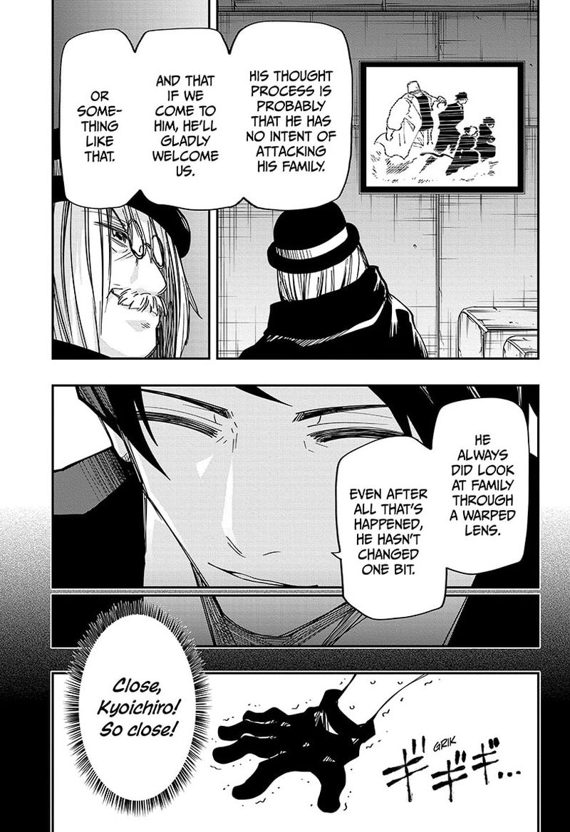 Mission Yozakura Family 148 3