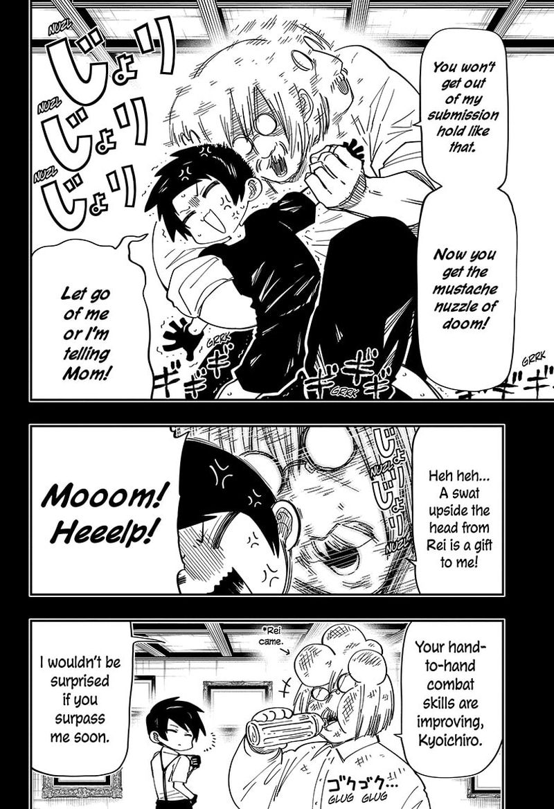 Mission Yozakura Family 148 4