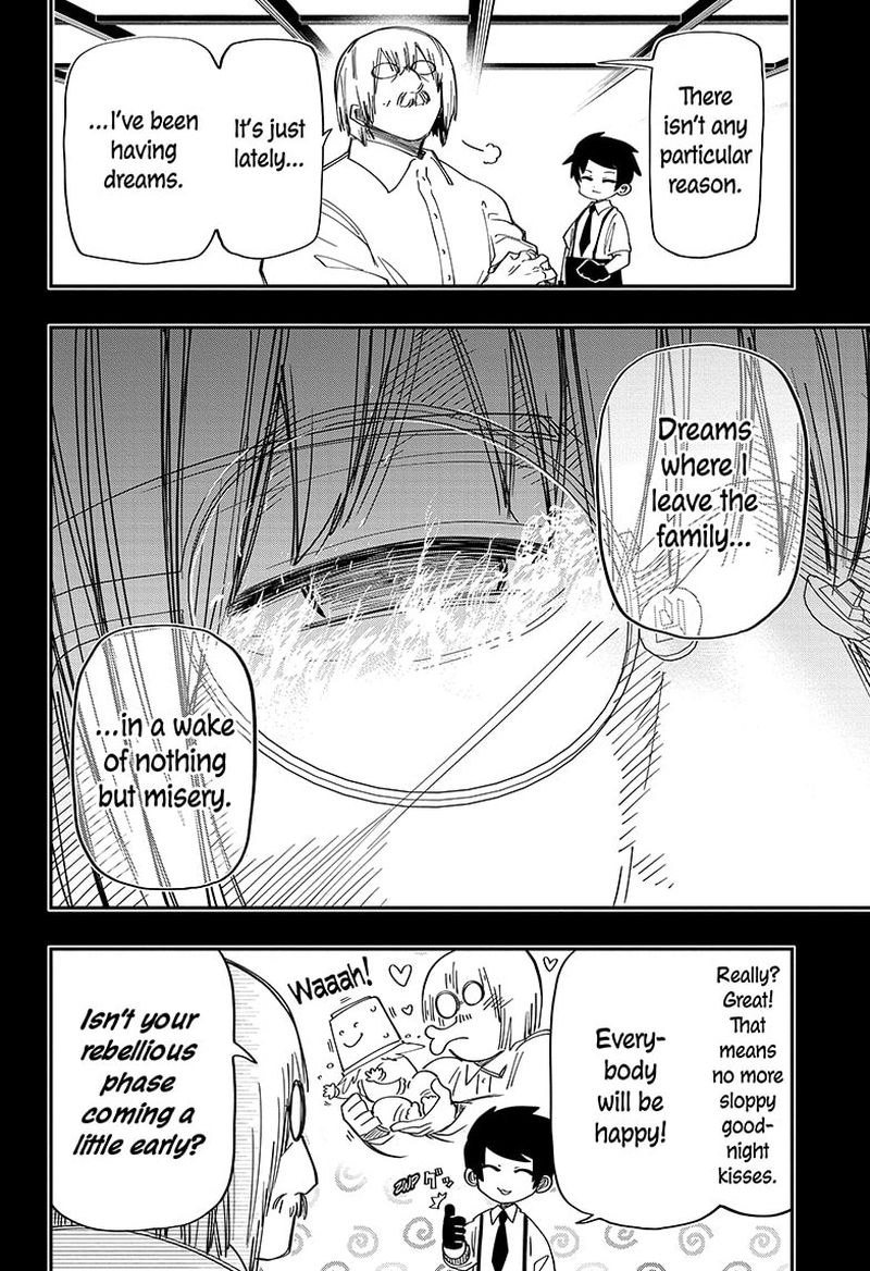 Mission Yozakura Family 148 6