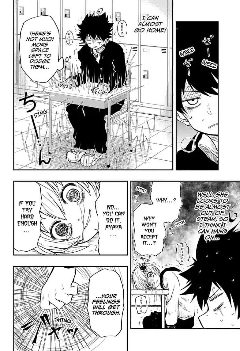Mission Yozakura Family 15 12