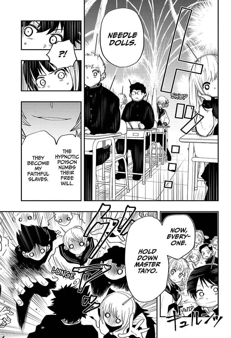 Mission Yozakura Family 15 13