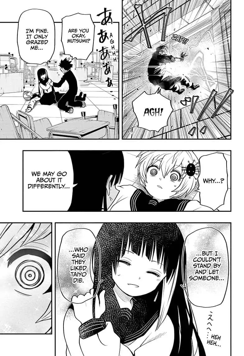 Mission Yozakura Family 15 17