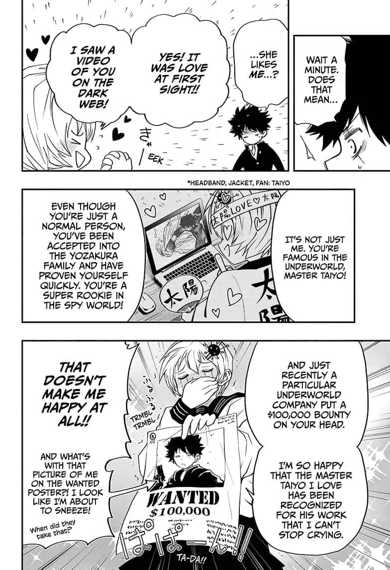Mission Yozakura Family 15 6