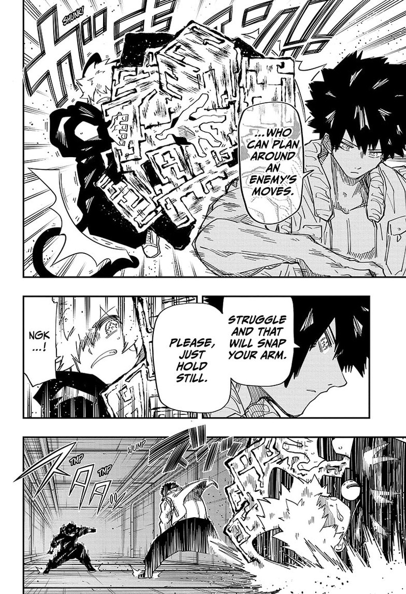 Mission Yozakura Family 150 8