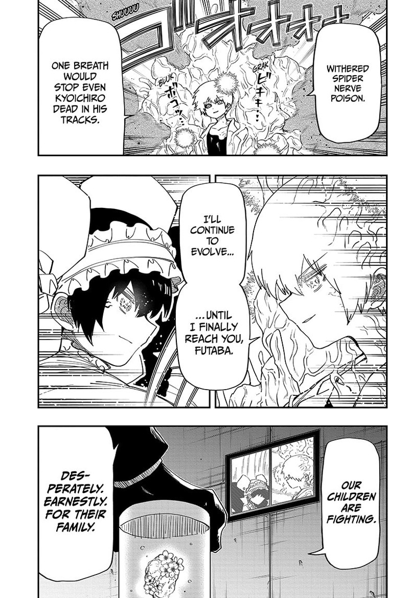 Mission Yozakura Family 153 8
