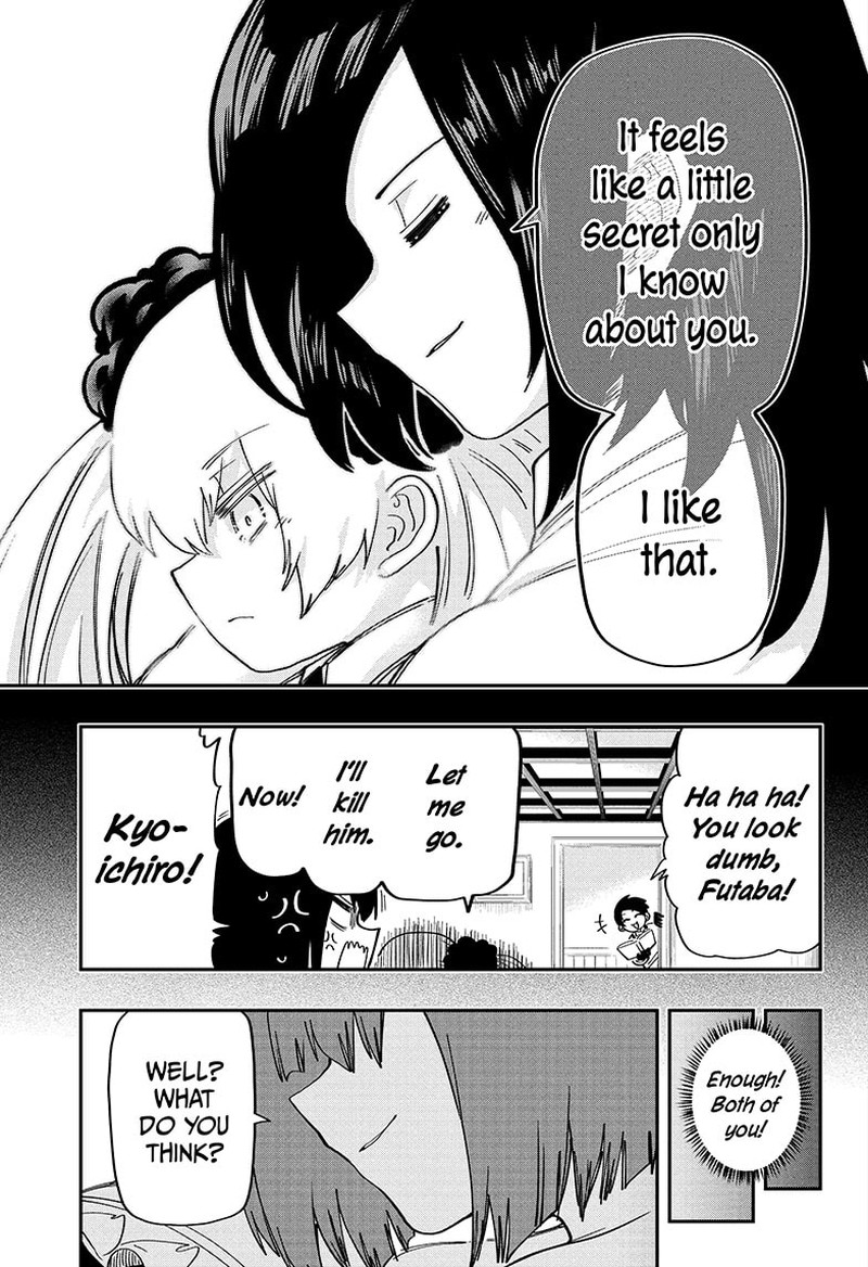 Mission Yozakura Family 154 14