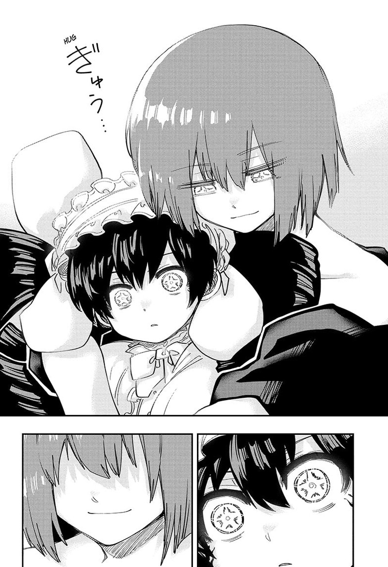 Mission Yozakura Family 154 7