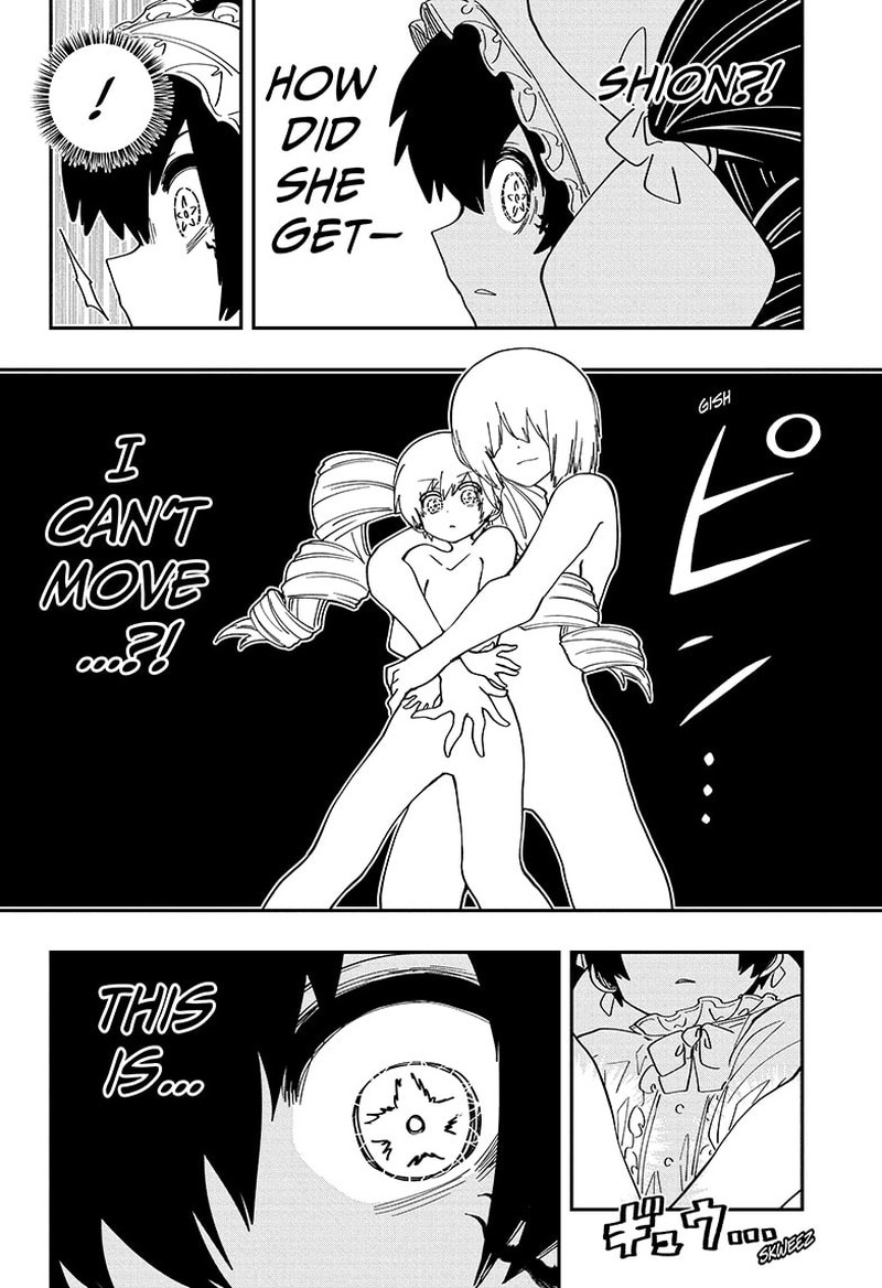 Mission Yozakura Family 154 9