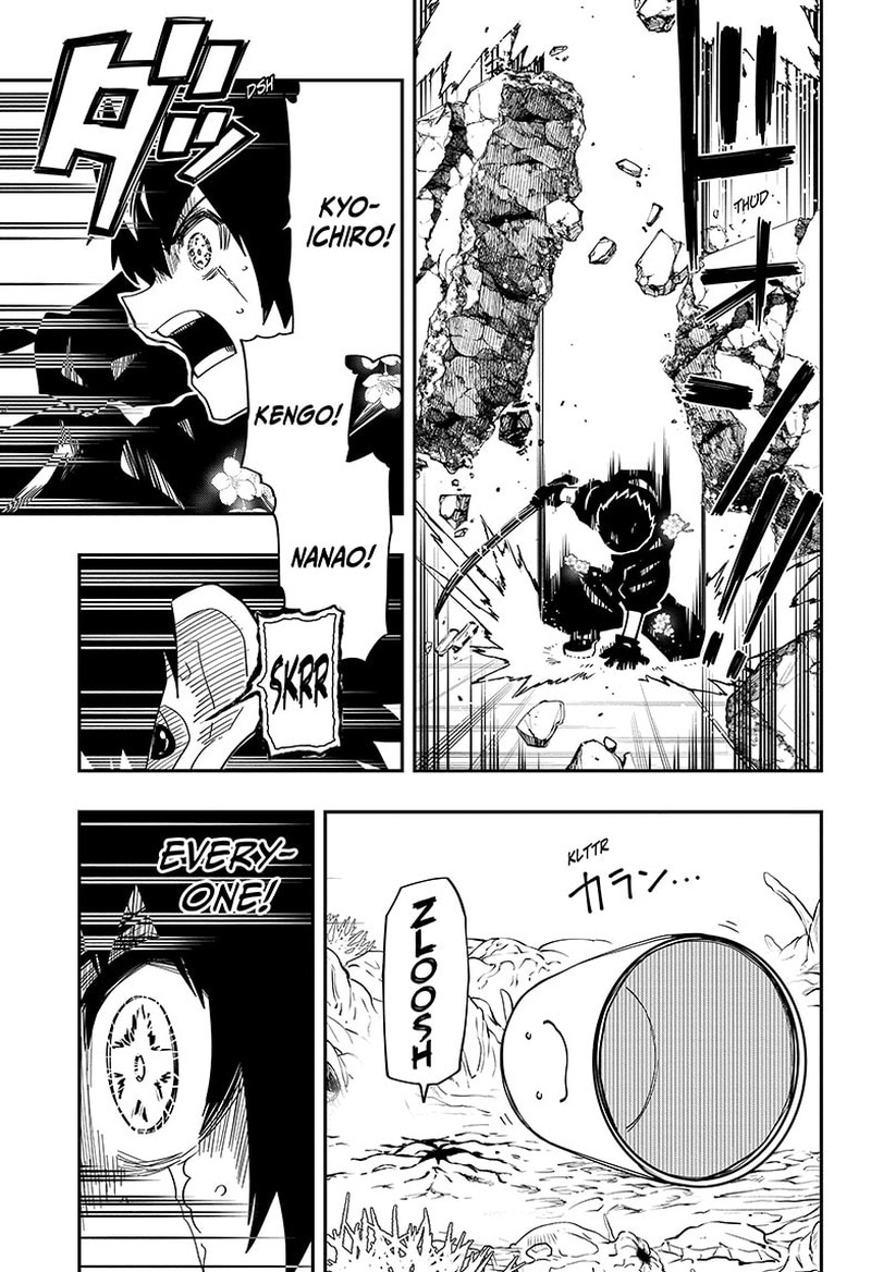 Mission Yozakura Family 155 14